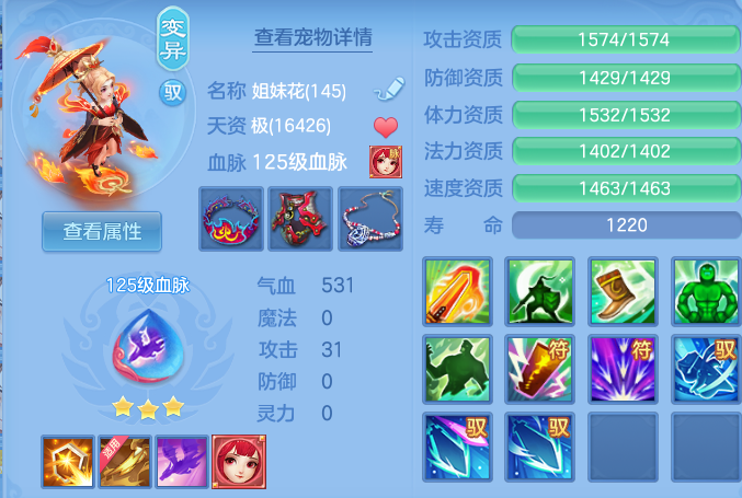 企业微信截图_17926497138938.png