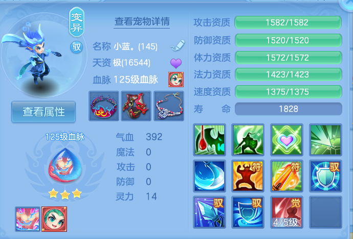 企业微信截图_17926497752272.png