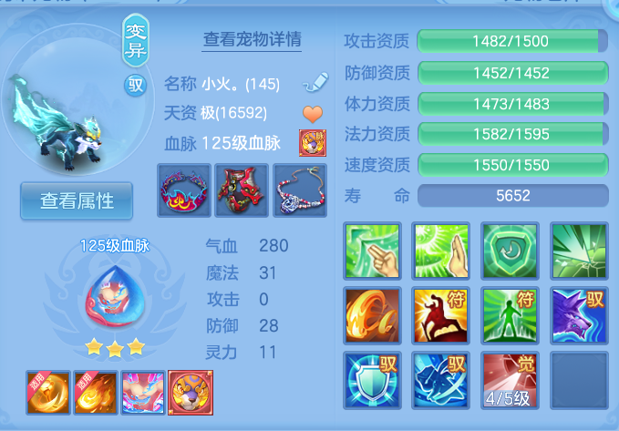 企业微信截图_17926497622110.png