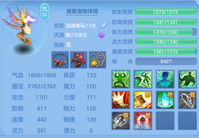 企业微信截图_17926498122734.png
