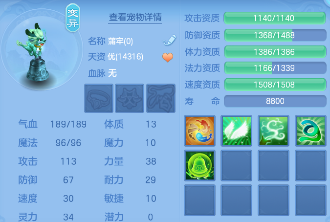 企业微信截图_17926498233455.png