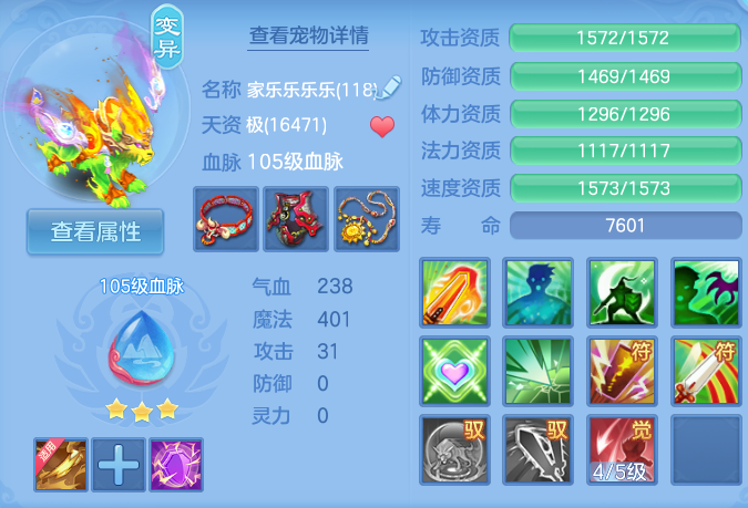 企业微信截图_17926498295617.png