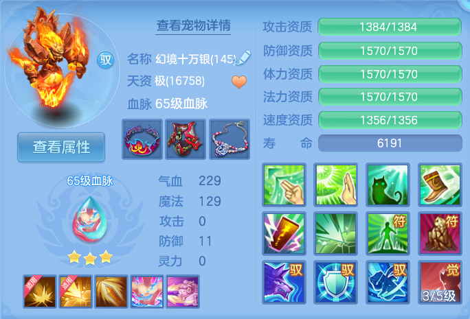 企业微信截图_17926498351461.png