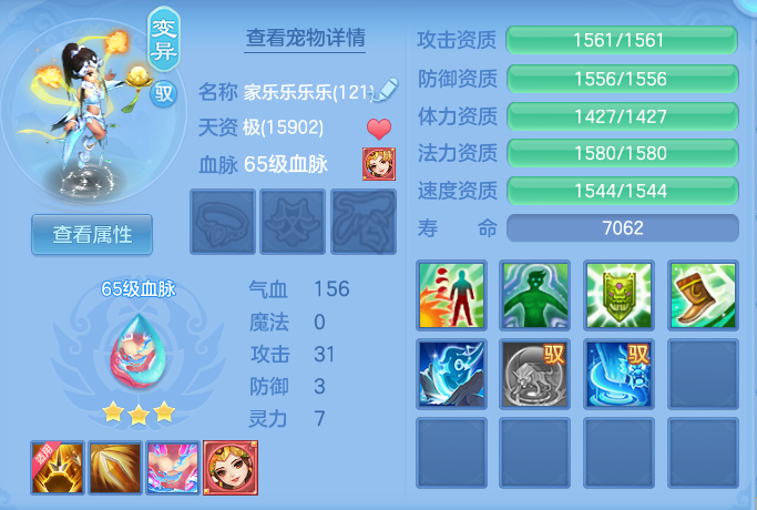 企业微信截图_17926498403101.png