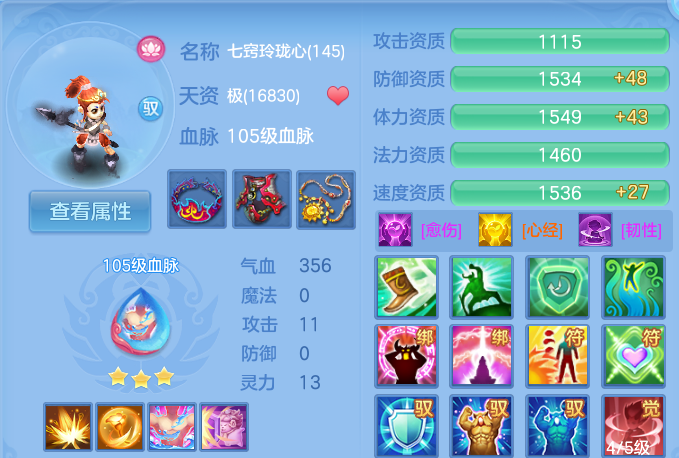 企业微信截图_17926499025587.png