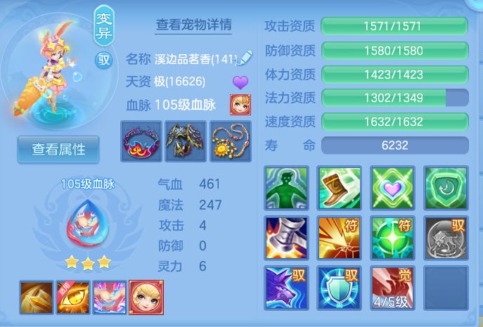 企业微信截图_17926498827284.png