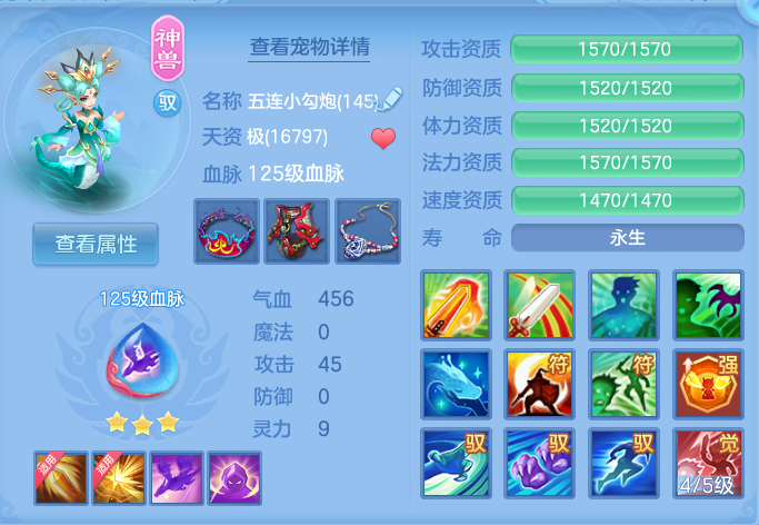 企业微信截图_1792650614559.png