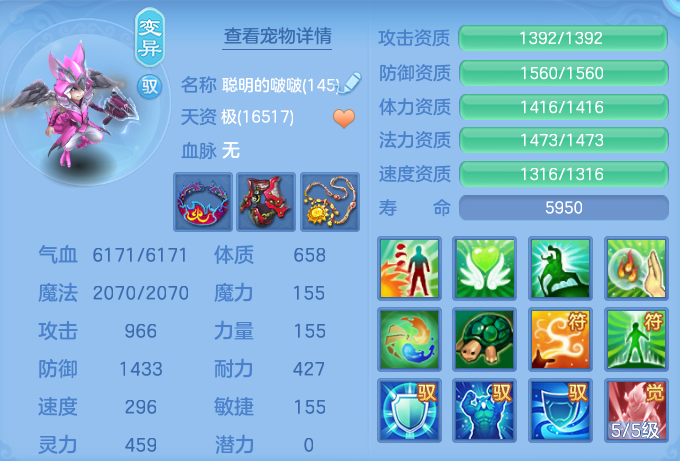 企业微信截图_1792650724959.png