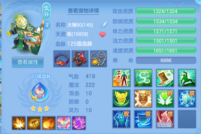 企业微信截图_1792650641702.png