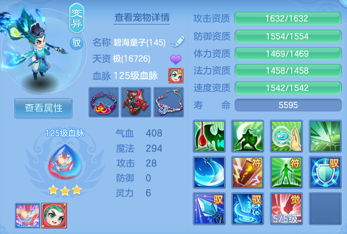 企业微信截图_1792650692858.png