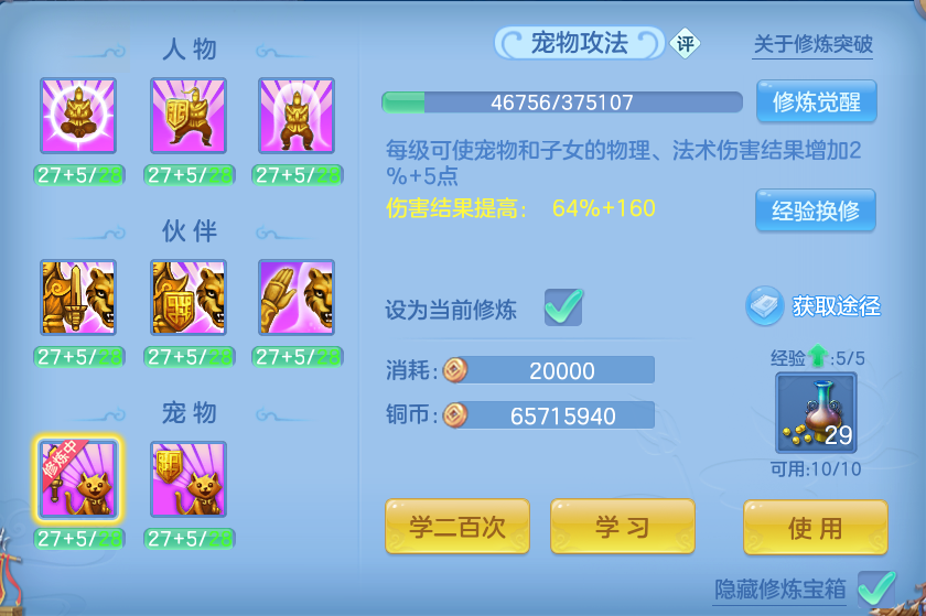 企业微信截图_1792650894407.png