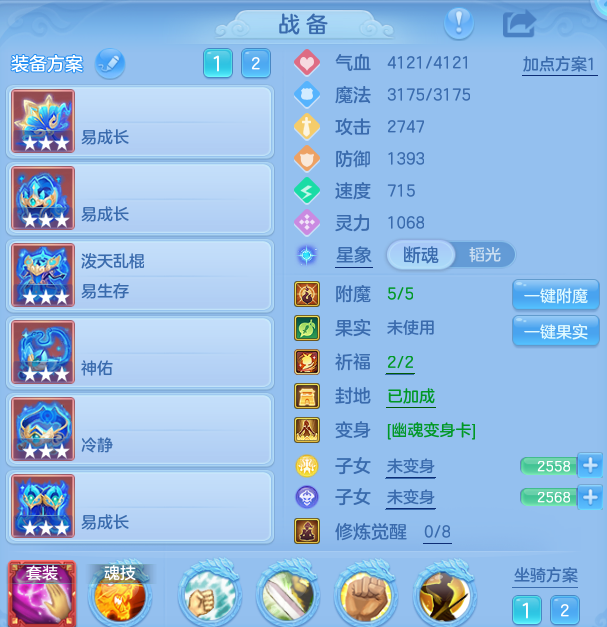 企业微信截图_17926505216577.png