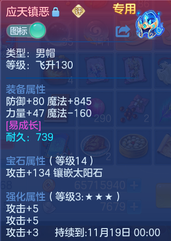 企业微信截图_17926505379127.png