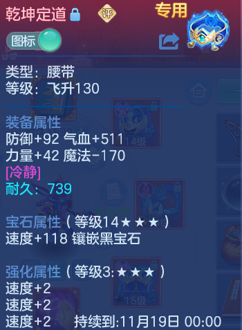 企业微信截图_17926505484538.png