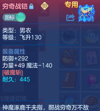 企业微信截图_17926505581545.png