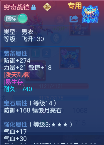 企业微信截图_17926505514813.png
