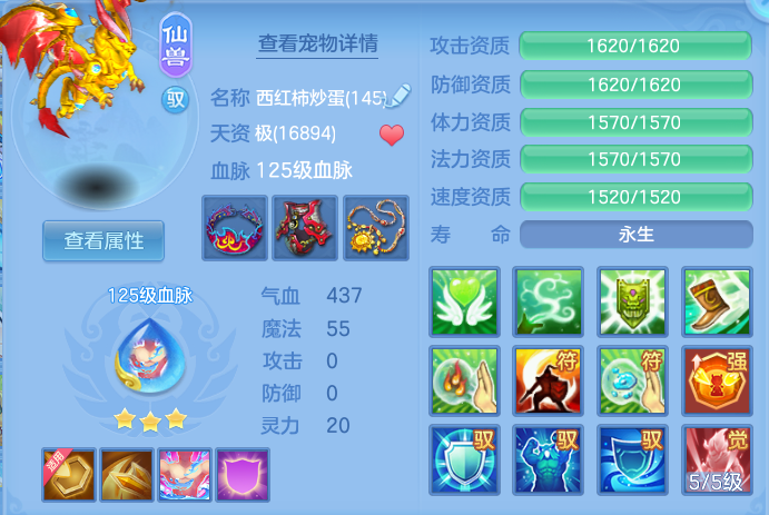 企业微信截图_17926505806717.png