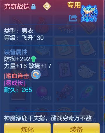 企业微信截图_17926505676418.png