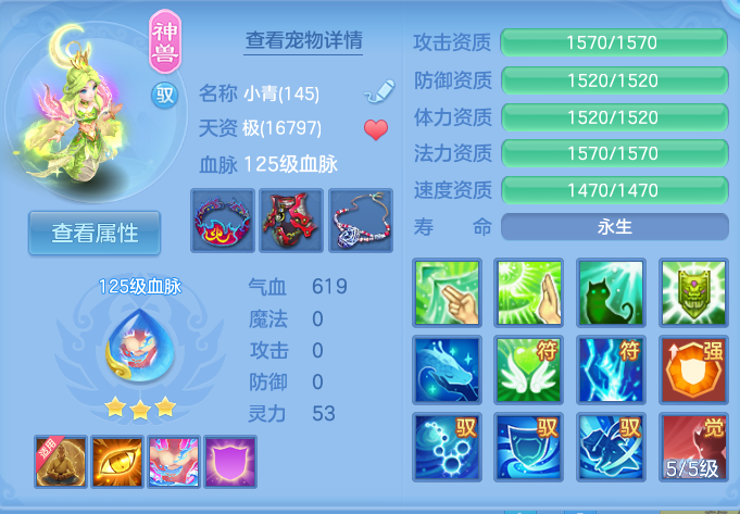 企业微信截图_17926506183396.png