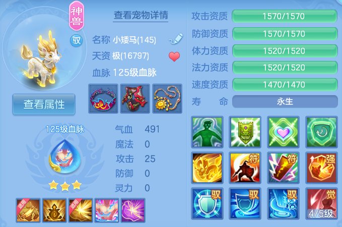 企业微信截图_17926506105443.png