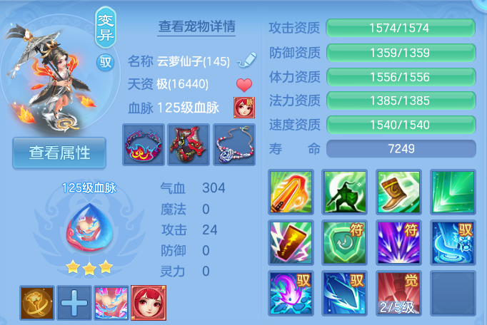 企业微信截图_17926506627557.png