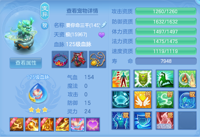 企业微信截图_17926506514251.png