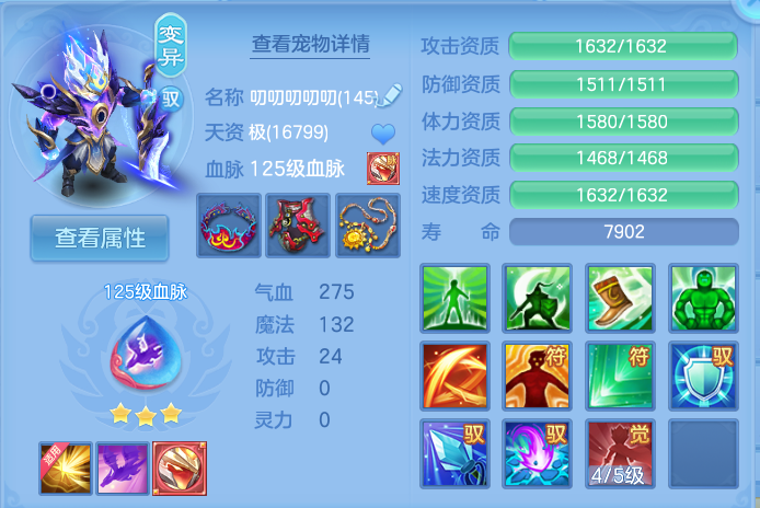 企业微信截图_17926506765651.png