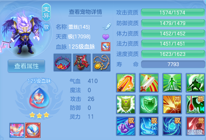 企业微信截图_17926506814865.png