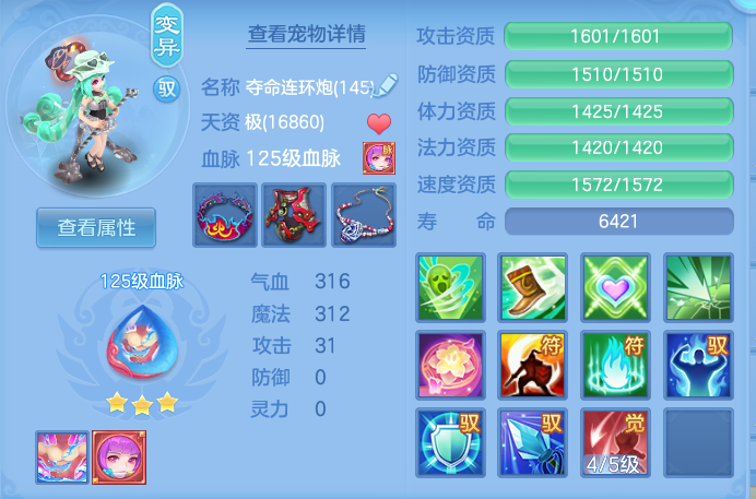 企业微信截图_17926506962565.png