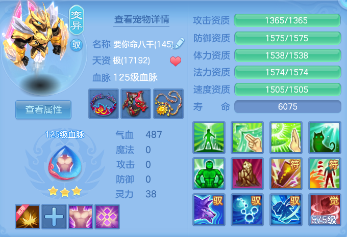 企业微信截图_17926507014064.png
