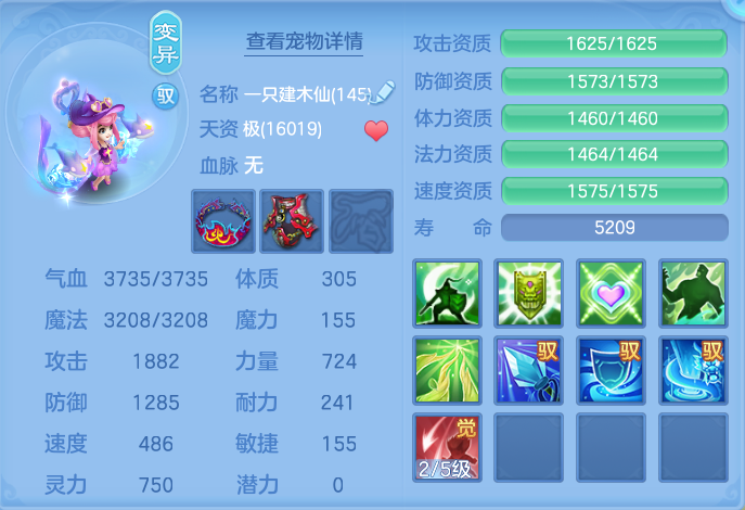 企业微信截图_17926507162609.png