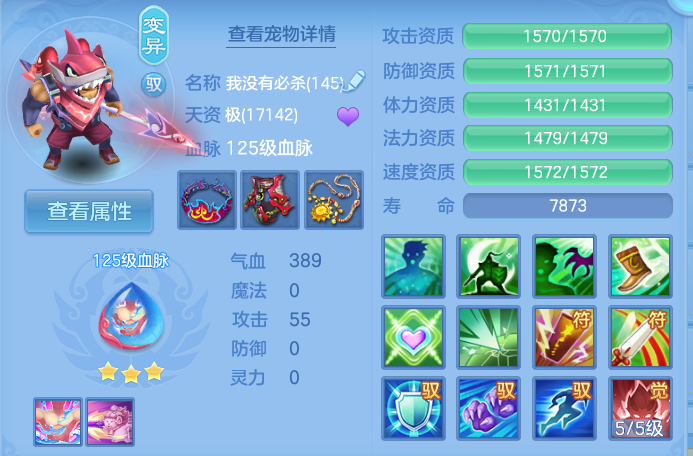 企业微信截图_17926507203449.png