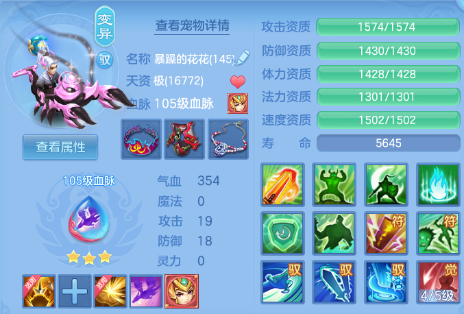 企业微信截图_17926507065203.png