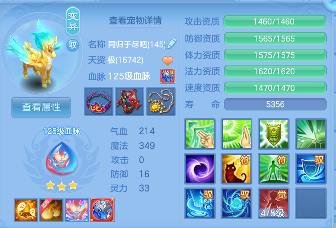 企业微信截图_17926507561056.png