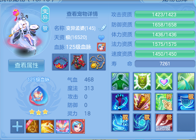 企业微信截图_17926507521408.png
