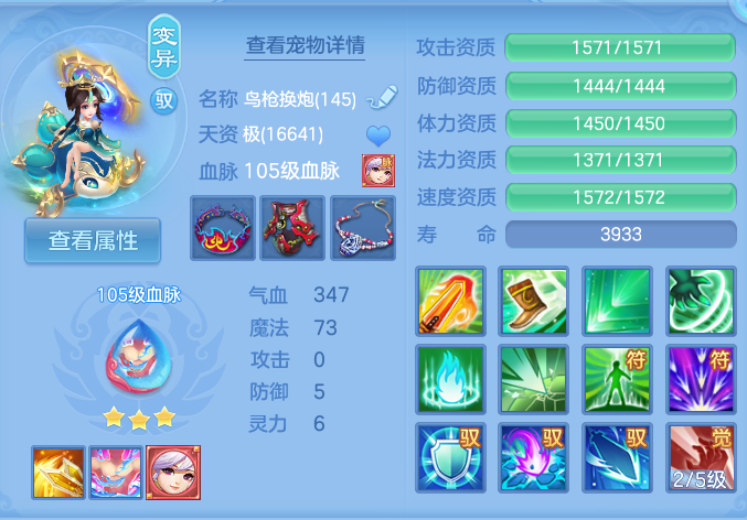 企业微信截图_17926507628022.png