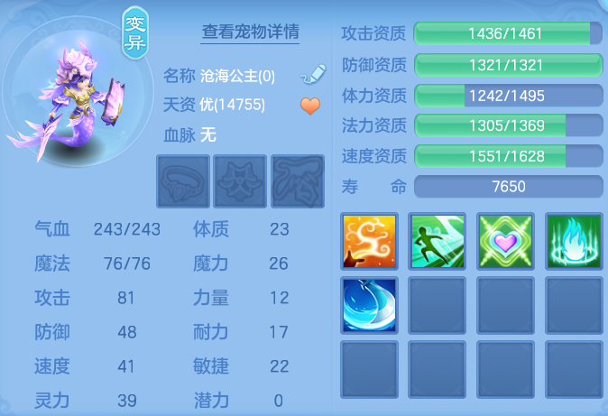 企业微信截图_17926507809890.png