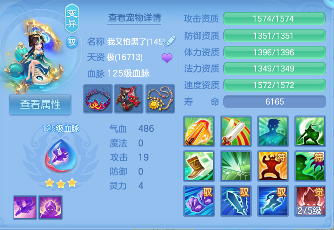 企业微信截图_17926507744548.png