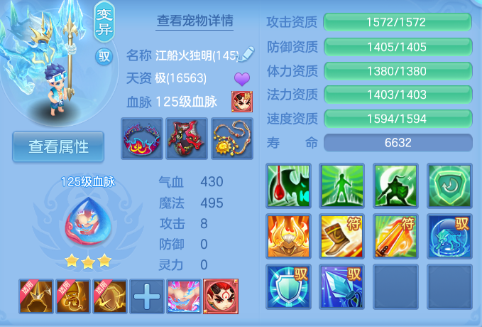企业微信截图_17926507846451.png