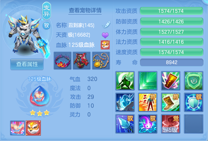 企业微信截图_17926507905908.png