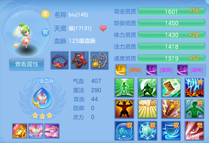 企业微信截图_17926508158777.png