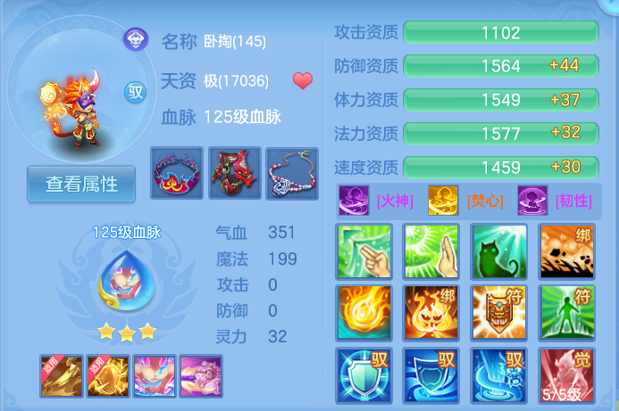 企业微信截图_17926508194493.png