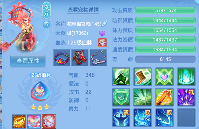 企业微信截图_17926508007595.png