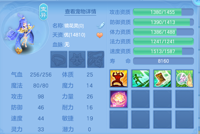 企业微信截图_17926508096212.png
