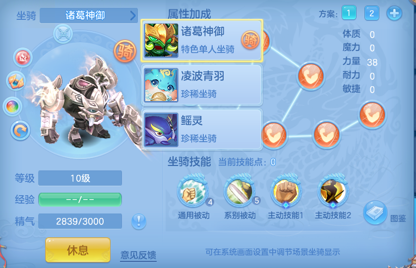 企业微信截图_17926508774848.png