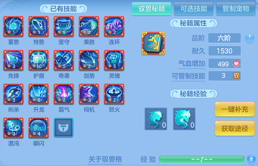 企业微信截图_17926508831393.png