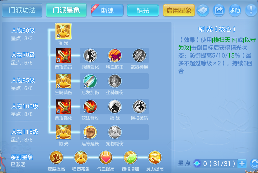 企业微信截图_17926508911197.png
