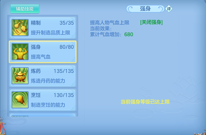 企业微信截图_17926508988119.png