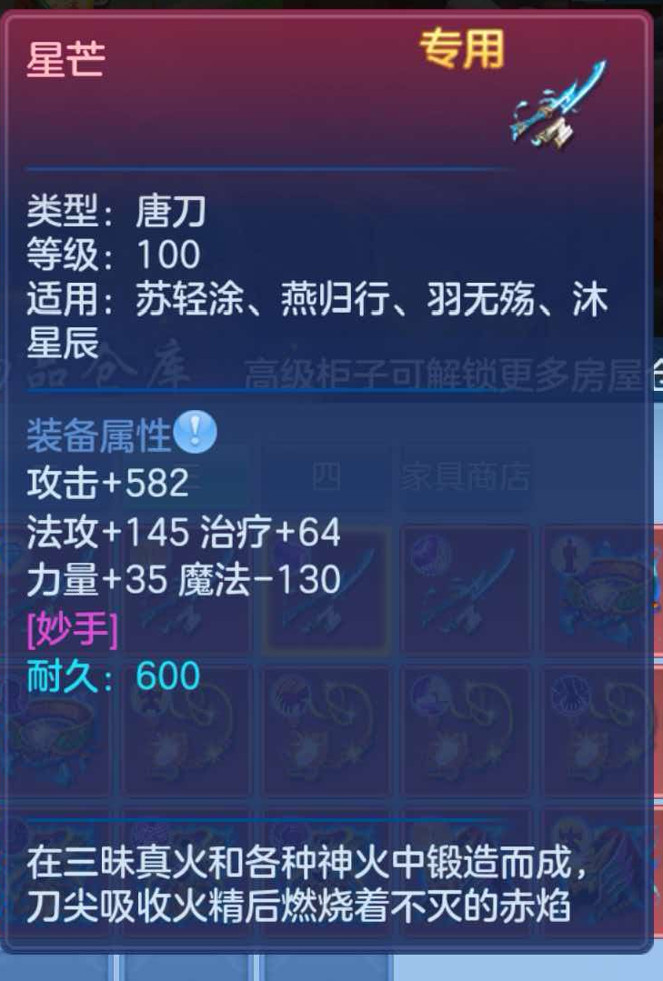 585c13b025db0b46dcfea7e2884a2c3b.png