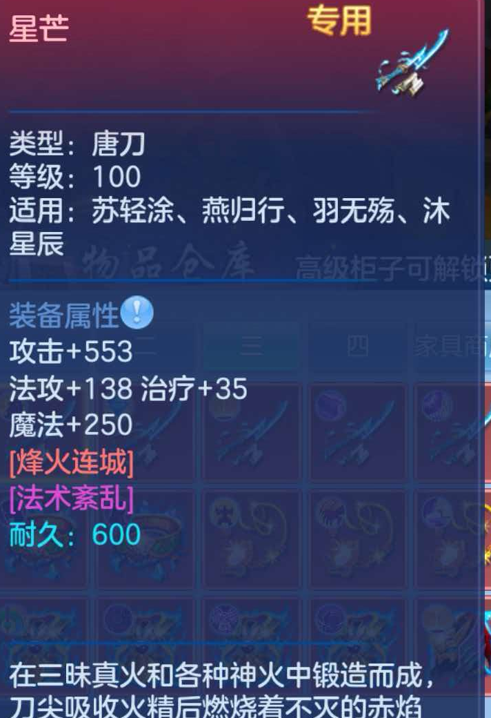 f728363622f3c2bdde8eb90a9c6ac15f.png